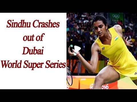 PV Sindhu crashes out of Dubai World Superseries, loses to Sung Ji Hyun | Oneindia News