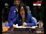 غرفة الأخبار | شاهد.. تقرير الأمم المتحدة بشأن الأوضاع في اليمن