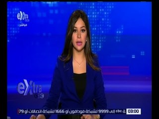 غرفة الأخبار | جولة الـ 3 مساءً الإخبارية مع خلود زهران | كاملة