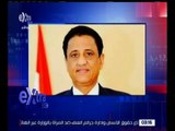غرفة الأخبار | القباطي: الوفد اليمني لمحادثات الكويت لم ينسحب وفي انتظار توقيع الطرف الأخر
