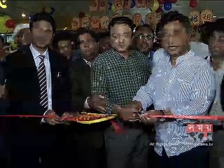 ডিসিসি মার্কেটে অগ্নিকাণ্ড  ক্ষতিগ্রস্তদের যমুনা ফিউচার পার্কে দোকান বরাদ্দ