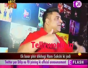 Karrle Tu Bhi Mohabbat Ram Kapoor Sakshi Tanwar App Launch Event U me Tv 14th April 2017