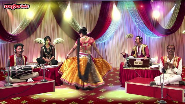 बुन्देली सोंग / ओ राजा जी तुम राजा हम रानी / आशा ठाकुर