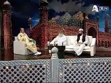 Islam Today Epi 12 Part 2/5 Mulana Abdur Rauf Farooqi and Dr. Mehmood Ul Hassan Arif