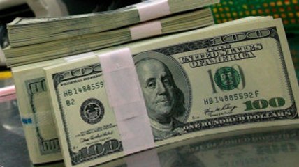 Dolar 3,66 TL'den, Euro 3,89 TL'den Güne Başladı