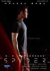 Spyder First Look ¦ Mahesh Babu ¦ A R Murugadoss ¦ Rakul Preet Singh ¦ SPYDER 2017