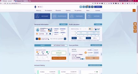 Ethtrade BOSS of Networking Affiliate Commission beat Everyone in Urdu Hindi