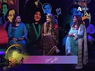 Artist of the month Epi 23 Part 5/5 Singer : Benjamin Sisters