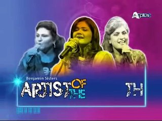 Artist of the month Epi 23 Part 1/5 Singer : Benjamin Sisters