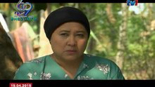 Terlanjur mencintaimu
