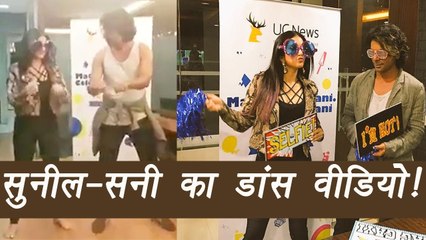 Sunil Grover teaches Sunny Leone Giddha; Watch Video | FilmiBeat