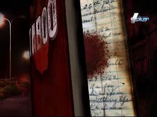 Taboo Epi 42 Part 3/5