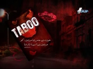 Taboo Epi 42 Part 1/5