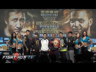 Zou Shiming vs  Amnat Ruenroeng- final press conference highlights