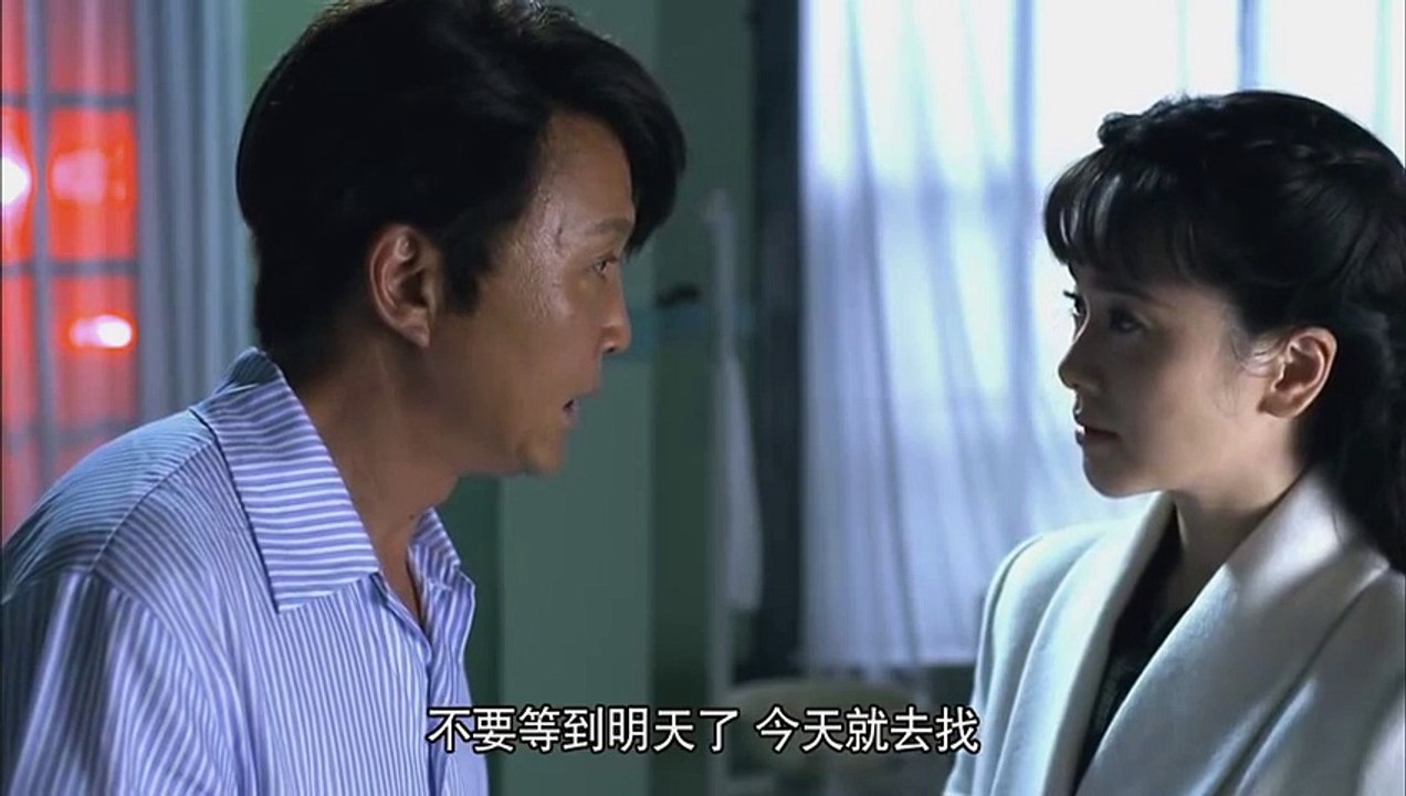 我的绝密生涯02 主演：黄志忠/左小青/吴刚/米学东/公磊