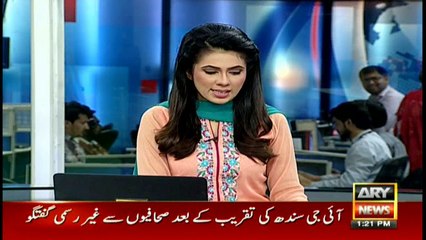 IG Sindh talks to media
