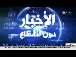 سوق السكوار تهزم صناع القرار..مكاتب الصرف في خبر كان!