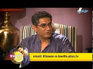 Khawar n Law Epi 3 Part 4/5 Guest : Hadiqa Kianai