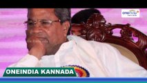 Nanjangud & Gundlupet By Election: Siddaramaiah Criticizes BJP's Defeat | Oneindia Kannada