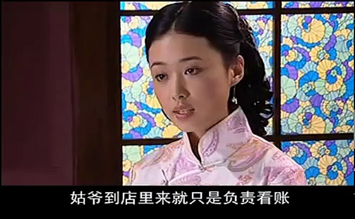 30集电视剧: 名门新娘 [主演: 刘汉强 习雪 岳跃 史林 葛蕾] - 第27集