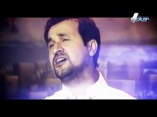 Raheem Shah Naat