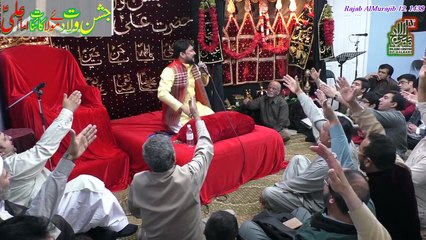 Syed Raza Abbas Zaidi Reciting Live Manqabat at Babul Hawaij Islamic Center Calgary Canada 2017