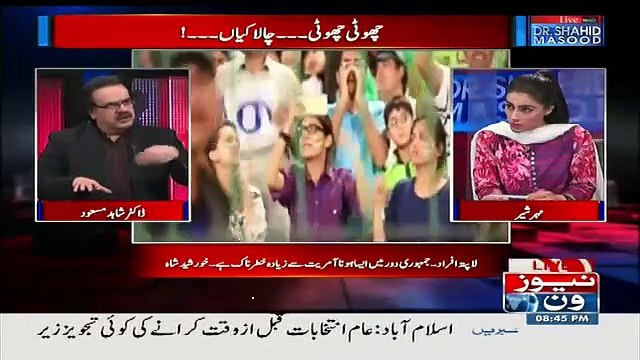 Shahid Afridi Aur Javed Afridi Ke Jhagre Ki Asal Waja Imran Khan