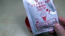 Ice Cream Maker - Ice Cream Maker - Ice Cream Game