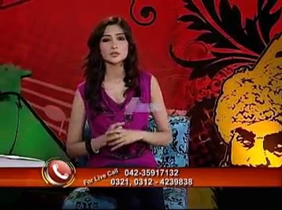 Call A Tune Epi 82 Part 1/3