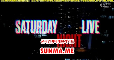 인터넷경마,온라인경마 『 SUNma . M E 』 온인경정