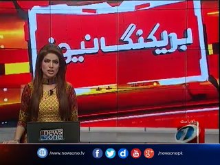 Absence of ministers in Senate: Raza Rabbani stops working