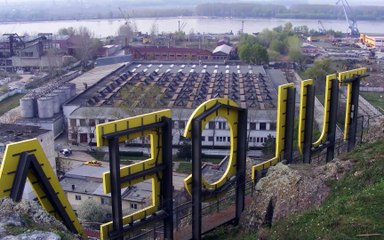 Vizitaţi România: Tulcea