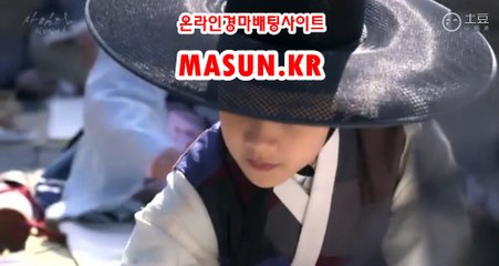 광명경륜 , 코리아레이스 《《 MaSUN 쩜 KR 》》 일본경마사이트