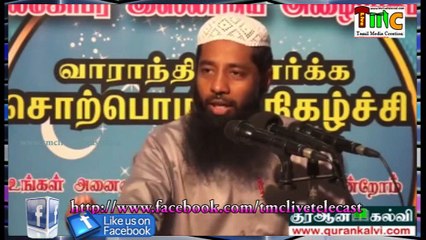 மரணித்த தாய்க்காகவேண்டி நான் தாமம் செய்தால அது அவா்களுக்கு நன்மையாக சேருமா