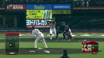 【2回表】ファイターズ・石井一のプロ入り第1号ホームランで先制!! 2017-04-14 E-F