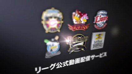 【ファーム】ライオンズ・田村 威力抜群の直球で相手打線を3者凡退!! 2017-4-14 L-G(ファーム)