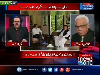 Kya Mulak Mian Adalti Martial Law Lagnay Wala Hy?