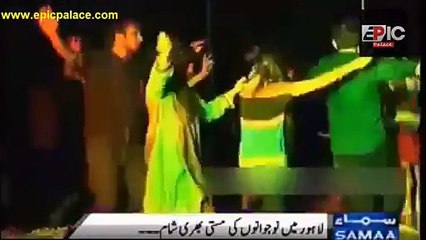 Lahore University  Pool party Mud Festival