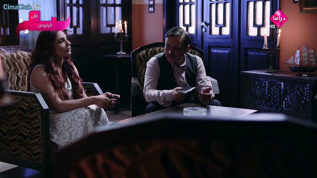مسلسل الرابوص الحلقة 10
