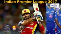 IPL 2017: Bangalore Have Won The Toss And Have Opted To Field  | Oneindia Kannada