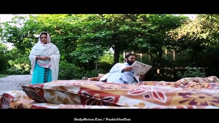Pashto New Drama 2017 Coming Soon Dailog Promo