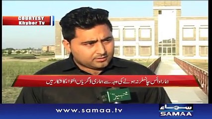 Mashal Khan's talk to media