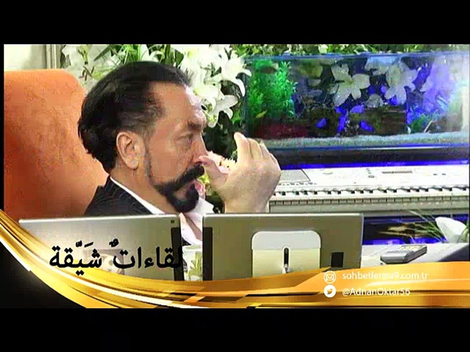 ما هي الاختلافات المادية بين أهل الجنة وأهل النار؟