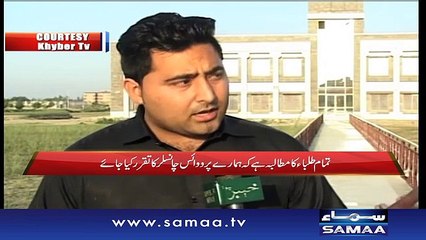 Mashal Khan interview two days before killing