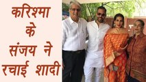Karishma Kapoor's Ex Husband Sunjay Kapur gets married to Priya Sachdev | Filmibeat