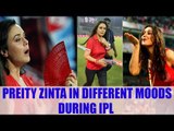 IPL 10: Preity Zinta showing different emotions during matches; See here | Oneindia News