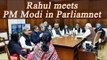 Rahul Gandhi meets PM Modi to discuss problem of farmers | Oneindia News