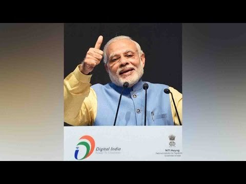 PM Modi to launches Aadhaar Pay app Nagpur, Maharashtra | Oneindia News