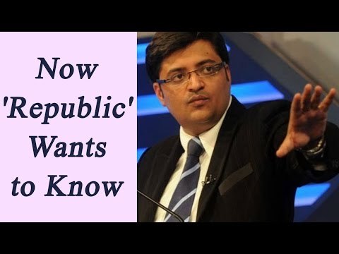 Arnab Goswami announces his new venture 'Republic' | Oneindia News