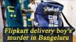 Flipkart delivery boy killed by Gym trainer for smartphone in Bengaluru | Oneindia News